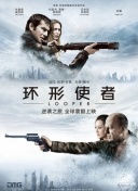 不卡一区在线观看